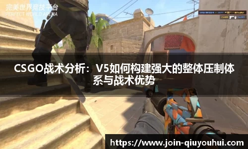 QY球友会体育官方网站
