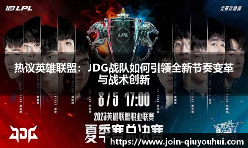 QY球友会体育平台